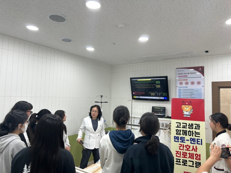 KakaoTalk_20250509_145546103_15.jpg
