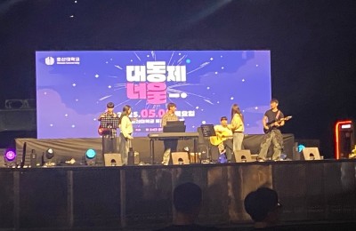 KakaoTalk_20250508_201135136.jpg